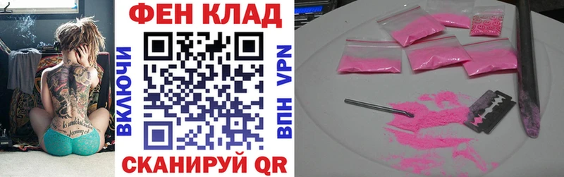 Amphetamine VHQ  Купить  Удачный 
