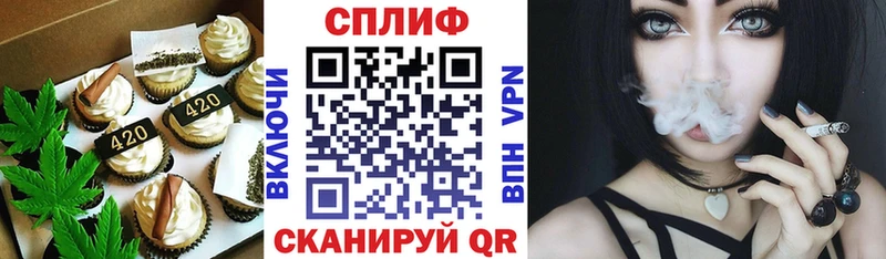 Canna-Cookies марихуана  Купить где  Удачный 