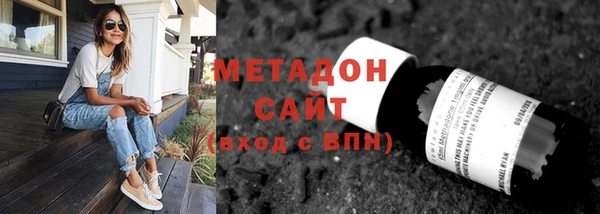гашиш Карпинск