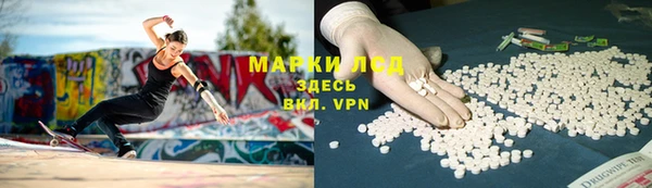 кокаин премиум Карталы