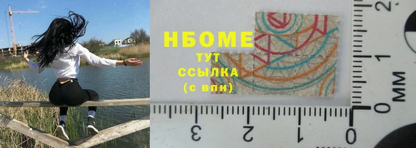 кокаин премиум Карталы