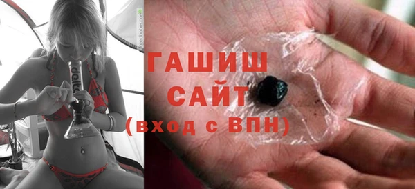 кокаин премиум Карталы