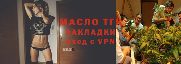гашиш Карпинск