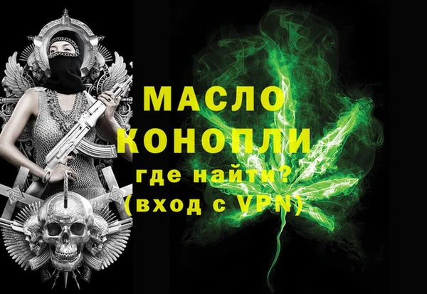 кокаин премиум Карталы