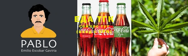 гашиш Карпинск