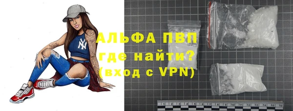 кокаин премиум Карталы