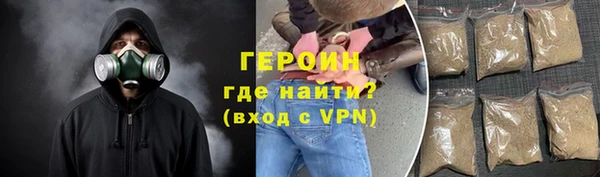 кокаин премиум Карталы
