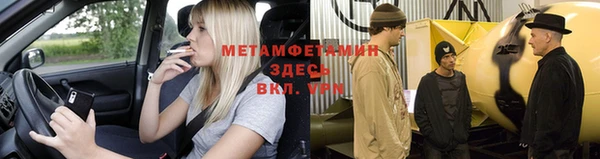 кокаин премиум Карталы