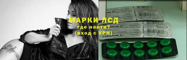 кокаин премиум Карталы