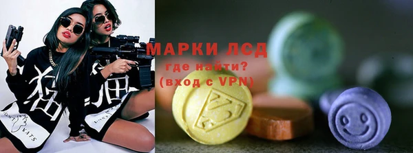 ALPHA PVP Касимов