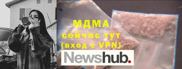 гашиш Карпинск