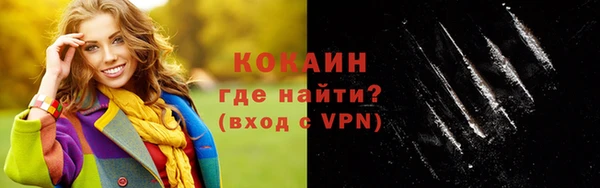 гашиш Карпинск