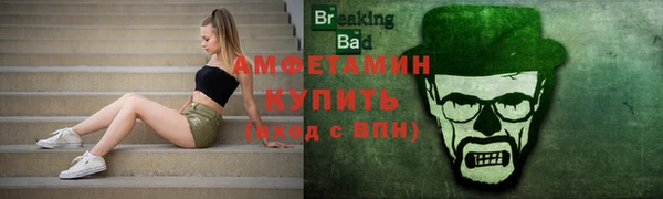 гашиш Карпинск