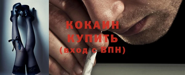 гашиш Карпинск