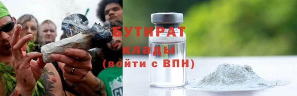 кокаин премиум Карталы