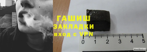 кокаин премиум Карталы