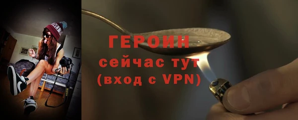 гашиш Карпинск