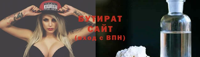 ALPHA PVP Касимов