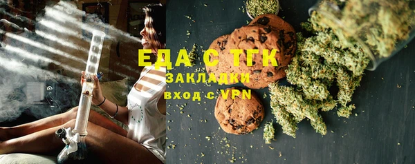 гашиш Карпинск