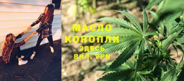 кокаин премиум Карталы