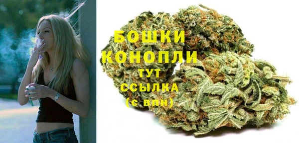 кокаин премиум Карталы