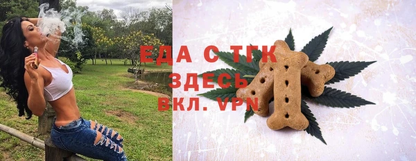 гашиш Карпинск