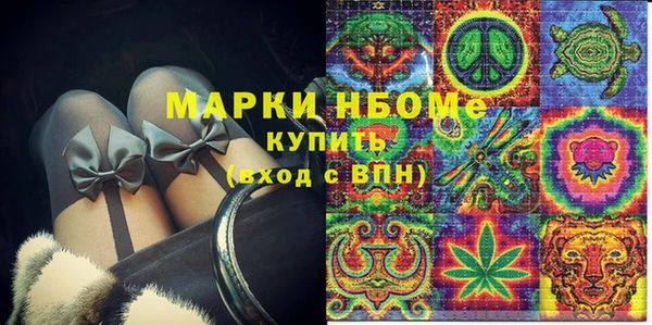 кокаин премиум Карталы