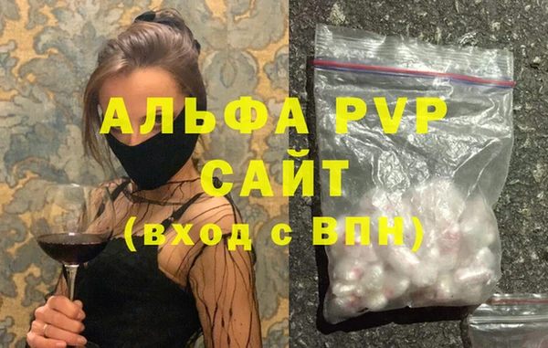 гашиш Карпинск