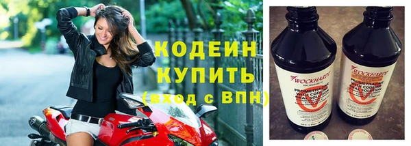 ALPHA PVP Касимов