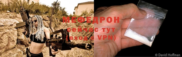 гашиш Карпинск