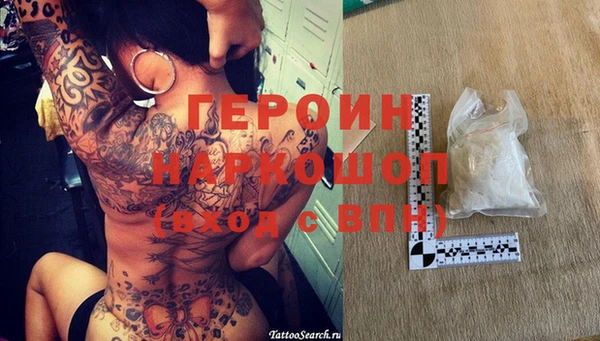 гашиш Карпинск
