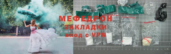 гашиш Карпинск