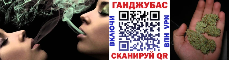 МАРИХУАНА AK-47  Купить закладки  Удачный 